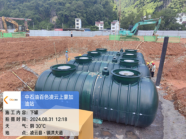 微信圖片_20240902101001.jpg 微信圖片_20240902101001.jpg