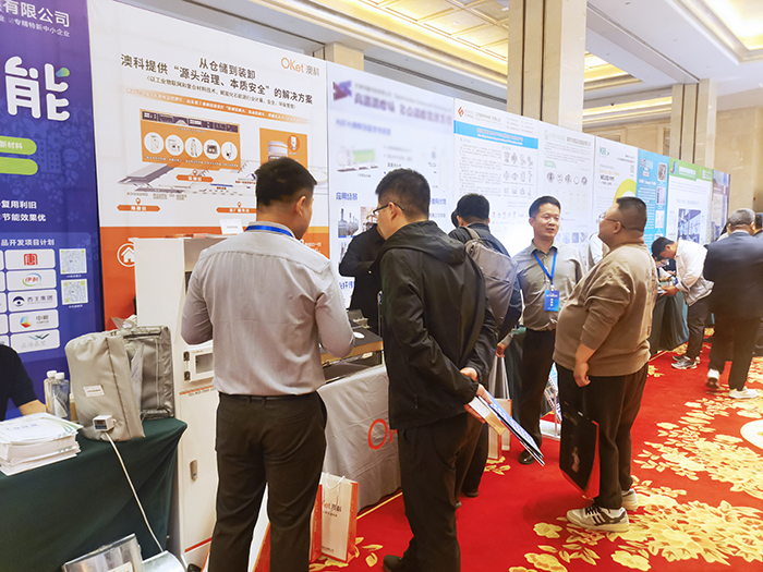 微信圖片_202410170948323.jpg 微信圖片_202410170948323.jpg