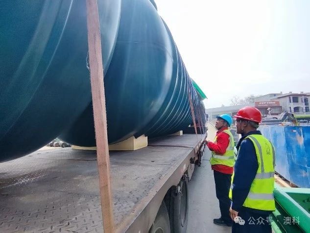 微信圖片_20250328133932.jpg 微信圖片_20250328133932.jpg