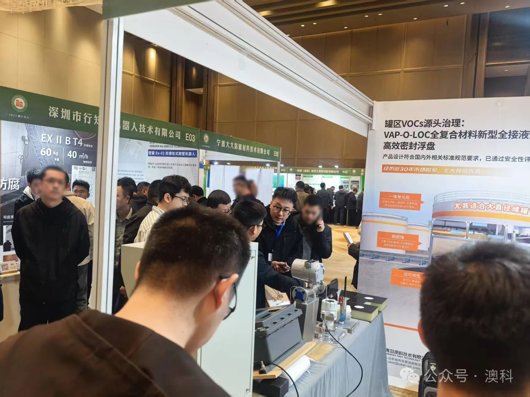 微信圖片_20250328101716.jpg 微信圖片_20250328101716.jpg